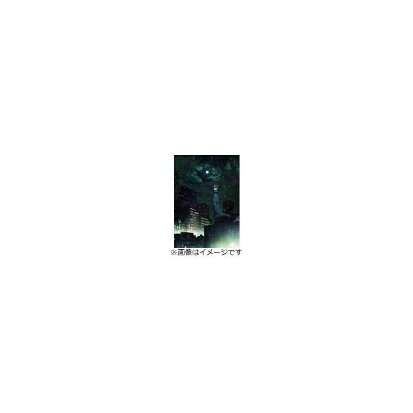 ブギーポップは笑わない 3巻/アニメーション[Blu-ray]【返品種別A】
