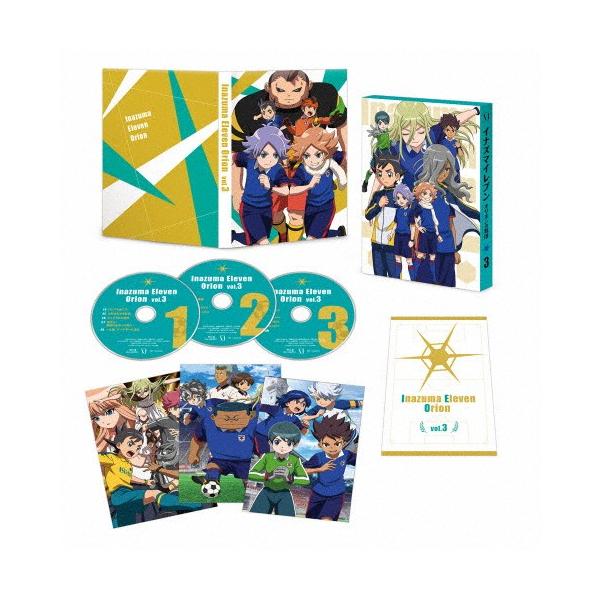 イナズマイレブン オリオンの刻印 Blu-ray BOX 第3巻/アニメーション[Blu-ray]【返品種別A】