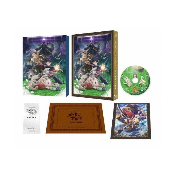 劇場版総集編 メイドインアビス【後編】放浪する黄昏【DVD】/アニメーション[DVD]【返品種別A】
