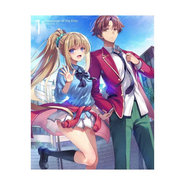 ようこそ実力至上主義の教室へ 2nd Season 第1巻【Blu-ray