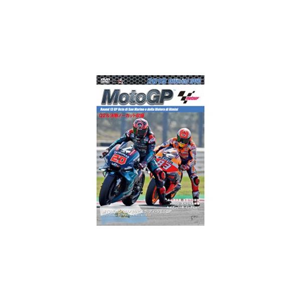 ◆品　番：WVD-503◆発売日：2019年10月18日発売◆出荷目安：１〜２週間◆ニセンジュウキュウモトジーピーコウシキディーブイディーラウンド１３サンマリノジーピー