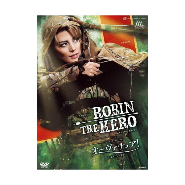 ◆品　番：TCAD-615◆発売日：2025年06月12日発売◆出荷目安：１〜２日◆【ご購入後のお問い合わせにつきまして】◆※本製品に関する不良・交換等につきましては 宝塚クリエイティブアーツ へお問い合わせください。◆ロビンザヒーローオー...