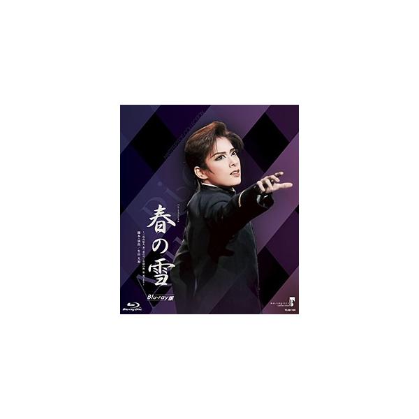 ◆品　番：TCAB-100◆発売日：2019年08月30日発売◆出荷目安：１〜２週間◆種類:Blu-ray◆ 【ご購入後のお問い合わせにつきまして】◆※本製品に関する不良・交換等につきましては 宝塚クリエイティブアーツ へお問い合わせくださ...
