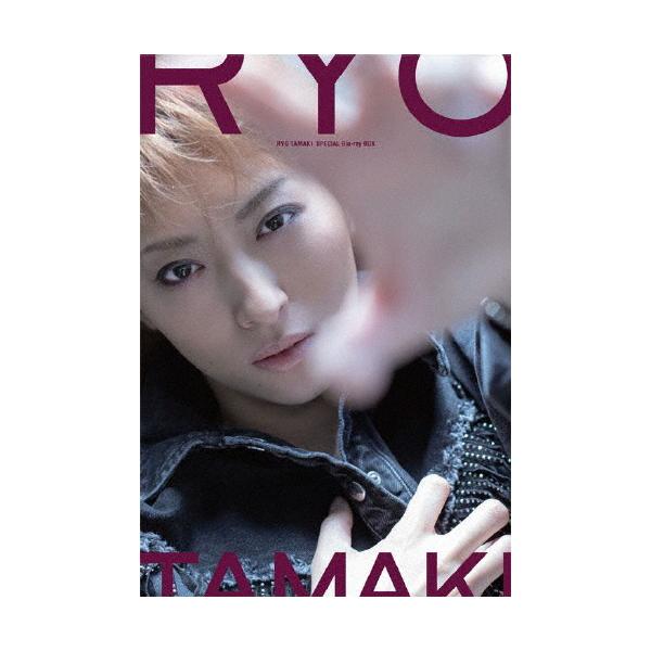 [枚数限定][限定版]Special Blu-ray BOX RYO TAMAKI＜初回生産限定＞/珠城りょう[Blu-ray]【返品種別A】