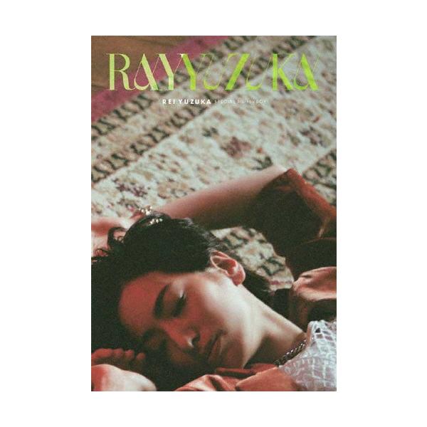 [枚数限定][限定版]Special Blu-ray BOX REI YUZUKA＜初回生産限定＞【Blu-ray+CD】/柚香光(宝塚歌劇団花組)[Blu-ray]【返品種別A】