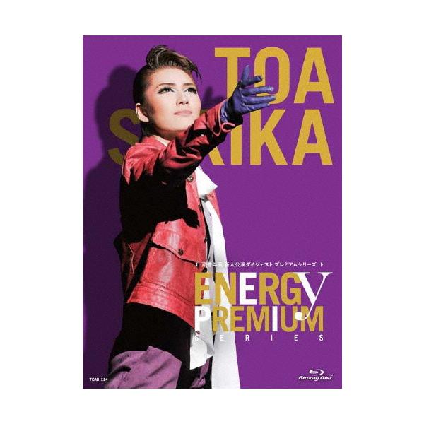 ◆品　番：TCAB-224◆発売日：2023年09月29日発売◆出荷目安：５〜１０日◆種類:Blu-ray◆【ご購入後のお問い合わせにつきまして】◆※本製品に関する不良・交換等につきましては “宝塚クリエイティブアーツ” へお問い合わせくだ...