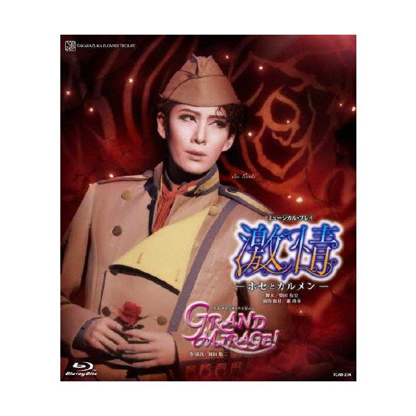 ◆品　番：TCAB-234◆発売日：2024年03月12日発売◆出荷目安：１〜２週間◆種類:Blu-ray◆【ご購入後のお問い合わせにつきまして】◆※本製品に関する不良・交換等につきましては 宝塚クリエイティブアーツ へお問い合わせください...