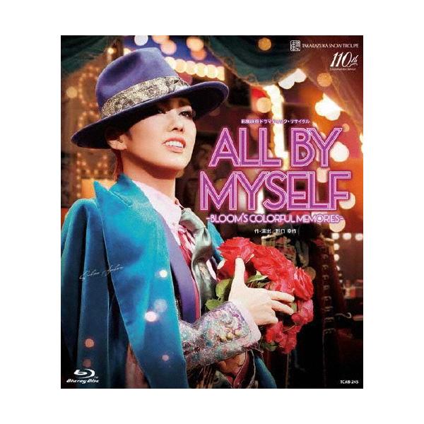 ◆品　番：TCAB-245◆発売日：2024年08月05日発売◆出荷目安：５〜１０日◆種類:Blu-ray◆【ご購入後のお問い合わせにつきまして】◆※本製品に関する不良・交換等につきましては 宝塚クリエイティブアーツ へお問い合わせください...