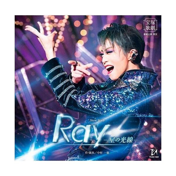 Ray 星の光線 宝塚歌劇団星組 Cd 返品種別a Buyee Buyee 提供一站式最全面最專業現地yahoo Japan拍賣代bid代拍代購服務