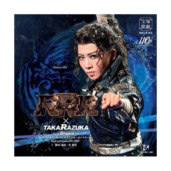 礼真琴　Culmination Makoto REI 礼 真琴 CDーBOX 『Culmination Makoto REI | JChere Yahoo