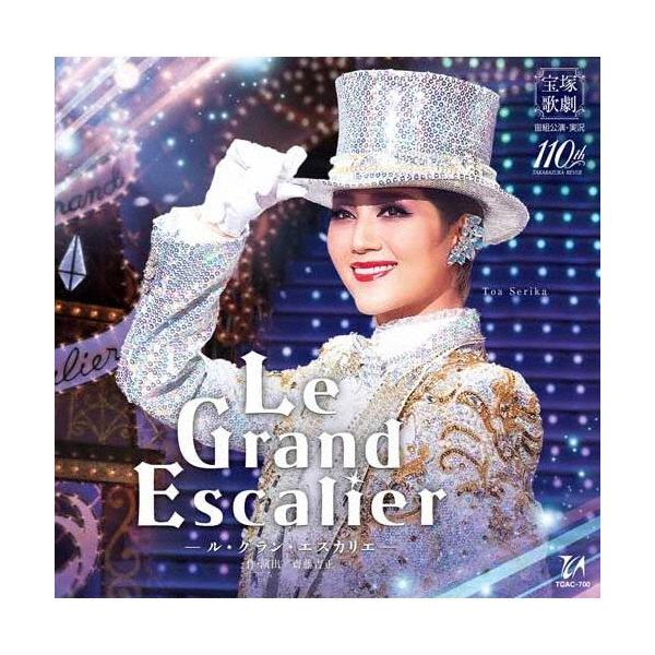 ◆品　番：TCAC-700◆発売日：2024年11月29日発売◆出荷目安：２〜５日◆1枚組◆【ご購入後のお問い合わせにつきまして】◆※本製品に関する不良・交換等につきましては “宝塚クリエイティブアーツ” へお問い合わせください。◆ルグラン...