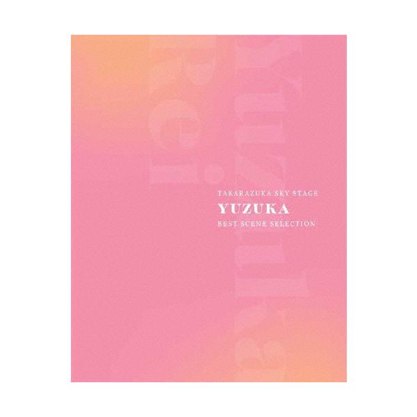 ◆品　番：TSSB-027◆発売日：2024年05月24日発売◆出荷目安：５〜１０日◆種類:Blu-ray◆【ご購入後のお問い合わせにつきまして】◆※本製品に関する不良・交換等につきましては “宝塚クリエイティブアーツ” へお問い合わせくだ...