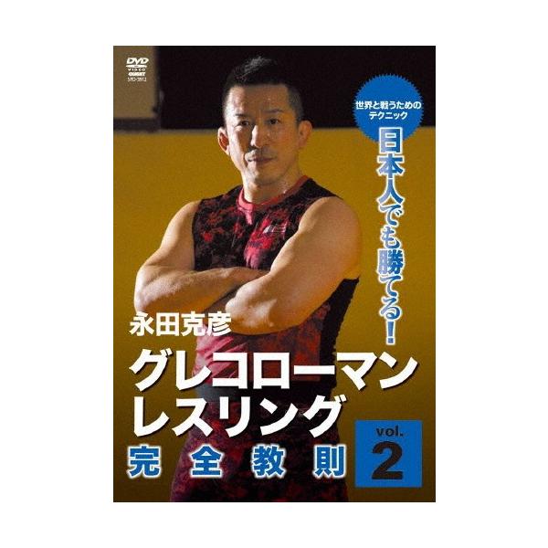 joshin-cddvd_4941125639125