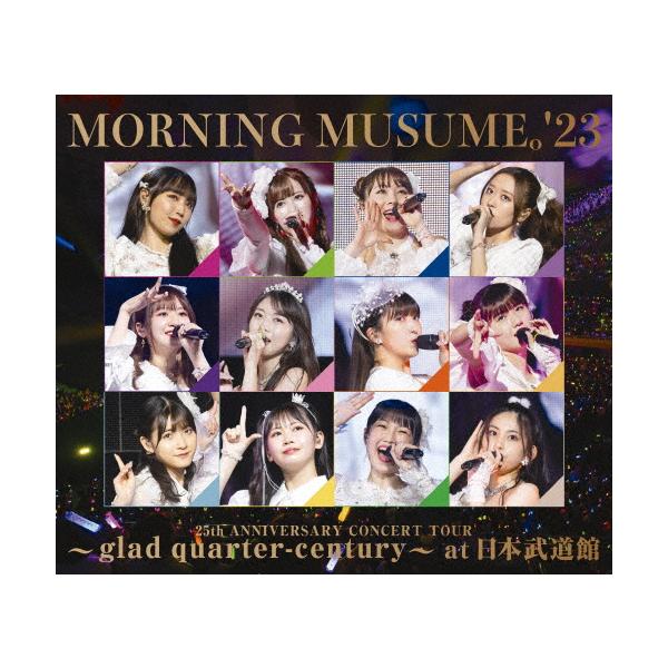 ◆品　番：EPXE-5242/3◆発売日：2024年02月07日発売◆出荷目安：１〜２週間◆種類:Blu-ray◆モーニングムスメ２３トゥエンティフィフスアニバーサリーコンサートツアーグラッドクォーターセンチュリーアットニッポンブドウカン