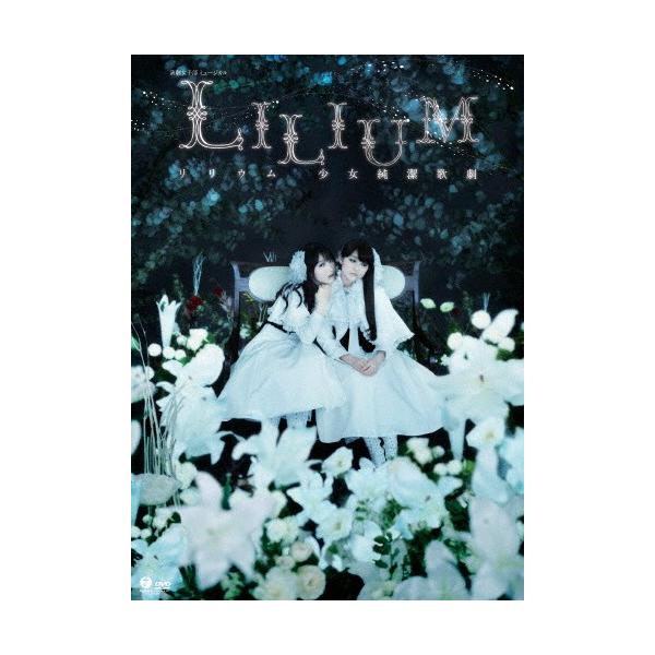 joshin-cddvd_4942463549497