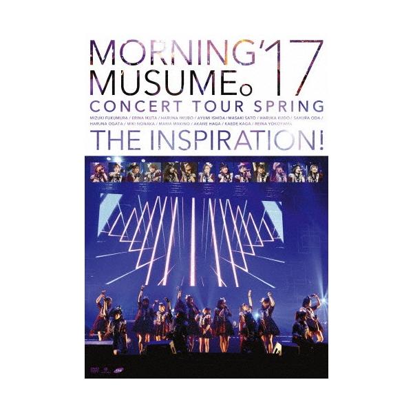 ◆品　番：EPBE-5555◆発売日：2017年09月20日発売◆出荷目安：１〜２週間◆モーニングムスメワンセブンコンサートツアーハルジインスピレーション