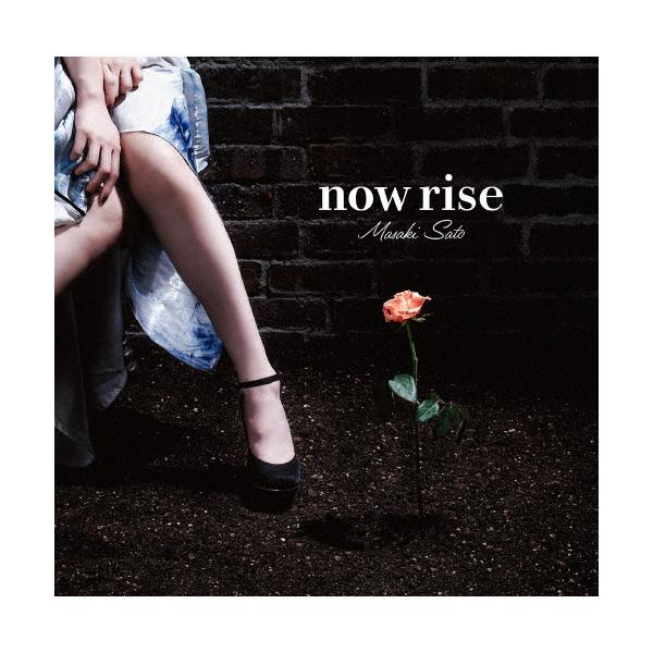 ◆品　番：EPCE-7958◆発売日：2025年10月22日発売◆出荷目安：２〜５日◆※先着特典：オリジナルA4クリアファイルは終了致しました。◆ナウライズ/NOW RISE