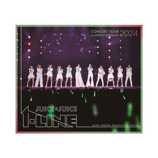 Juice=Juice Concert Tour 2024 1=LINE 植村あかり卒業スペシャル
