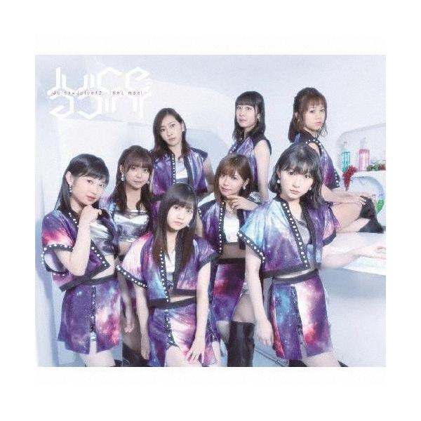 Juice=Juice#2 -!Una mas!-/Juice=Juice[CD]通常盤【返品種別A