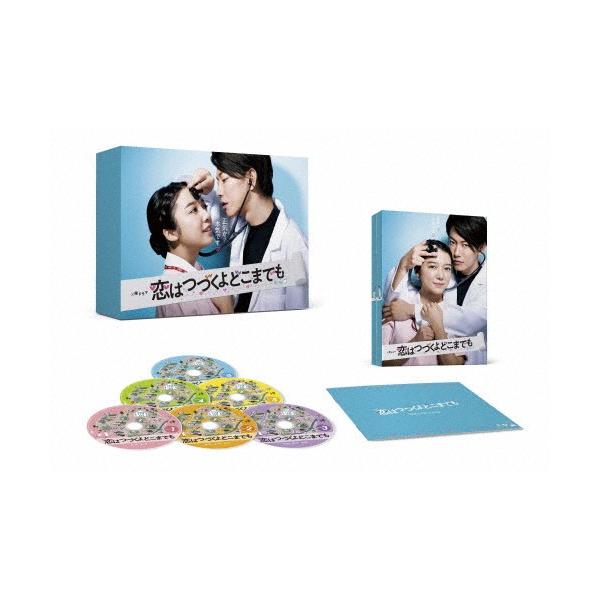 恋はつづくよどこまでも DVD-BOX/上白石萌音,佐藤健[DVD]【返品種別A