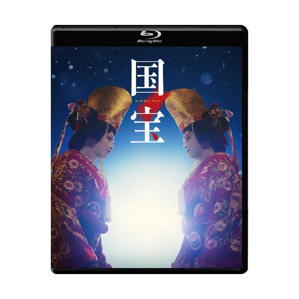 [先着特典付]映画『国宝』 通常版Blu-ray/吉沢亮[Blu-ray]【返品種別A】