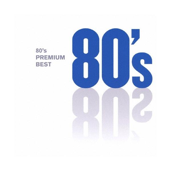 ◆品　番：WPCR-15384/6◆発売日：2013年12月04日発売◆出荷目安：２〜５日◆エイティズプレミアムベスト/80'S PREMIUM BEST