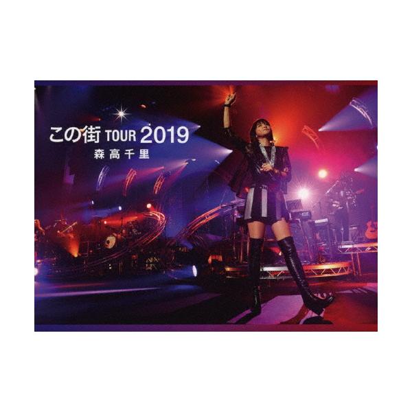 ❤️NEWS(まとめ売り)★大量セット★初回盤★通常盤★ライブ★映像集 SHOWROOM(ショールーム) | ライブ配信サービス