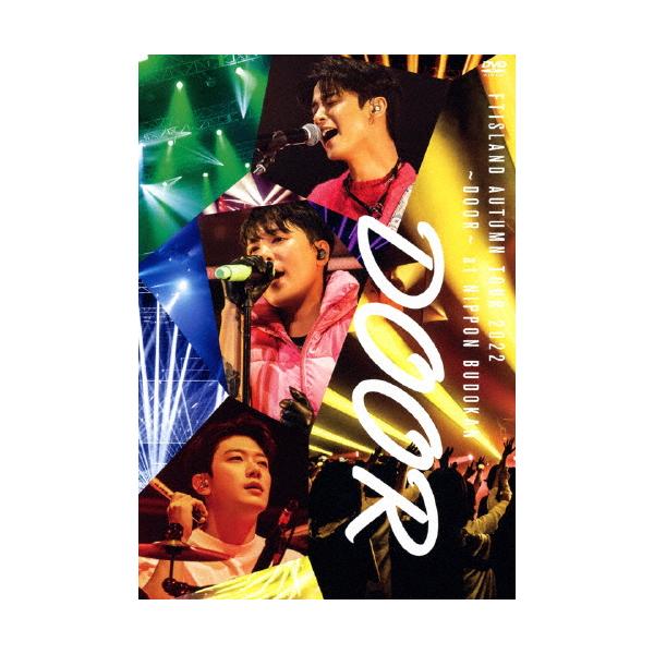 ◆品　番：WPBL-90599◆発売日：2023年02月22日発売◆出荷目安：１〜２週間◆※先着特典：生写真3枚セット (ソロ3種セット)は終了致しました。◆エフティーアイランドオータムツアー２０２２ドアーアットニッポンブドウカン/FTIS...