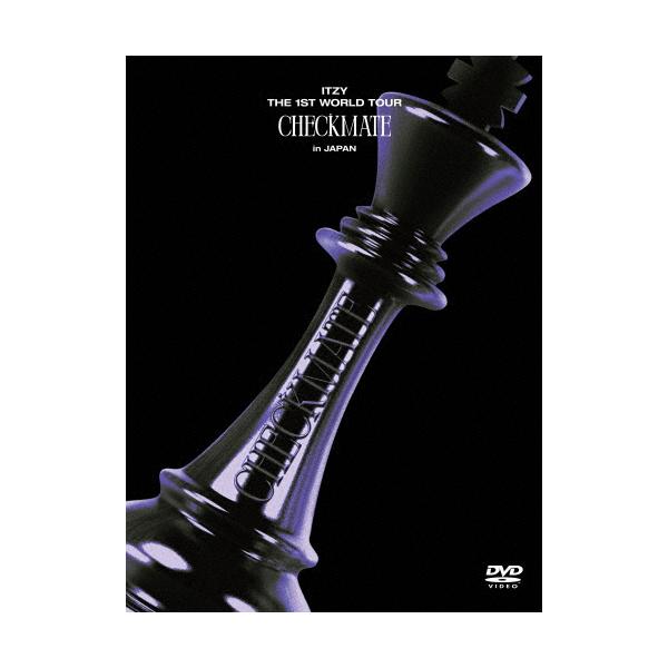 ◆品　番：WPBL-90619◆発売日：2023年08月30日発売◆出荷目安：５〜１０日◆初回限定盤/ボックス+デジパック仕様◆※先着特典：ポストカードは終了致しました。◆イッチザファーストワールドツアーチェックメイトインジャパン/ITZY...