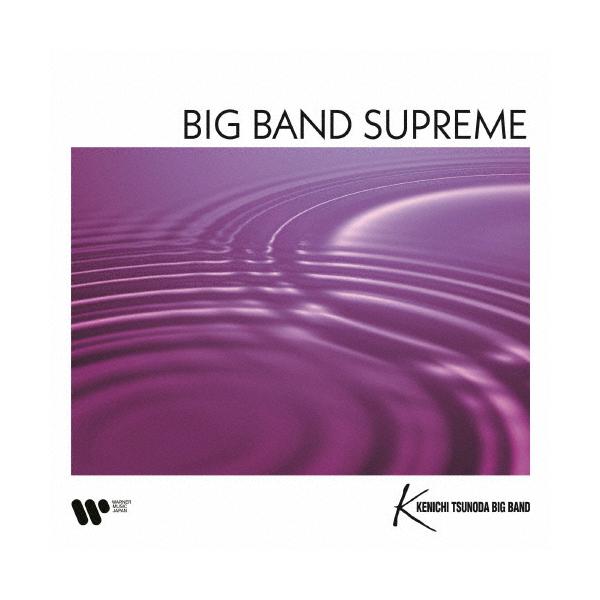 ◆品　番：WPCL-13559◆発売日：2024年05月29日発売◆出荷目安：１〜２週間◆種類:HybridCD◆ビッグバンドシュプリームカレイナルビッグバンドサウンド