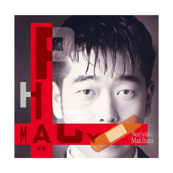 [枚数限定][限定]PHARMACY(完全生産限定盤)【アナログ盤】/槇原敬之[ETC]【返品種別A】