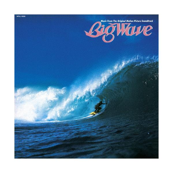 枚数限定][限定]BIG WAVE(2025 Vinyl Edition)(完全生産限定盤