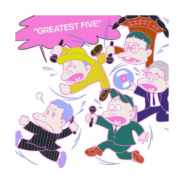 『FIVE』RIP SLYME 枚数限定][限定盤]GREATEST FIVE(初回限定盤)/RIP SLYME[CD
