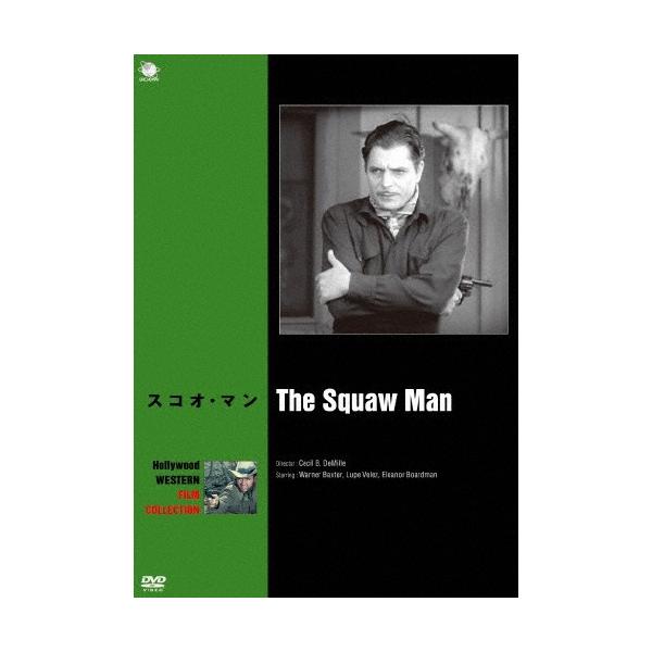 ◆品　番：BWD-2762◆発売日：2015年03月04日発売◆出荷目安：５〜１０日◆スコオマン/SQUAW MAN,THE