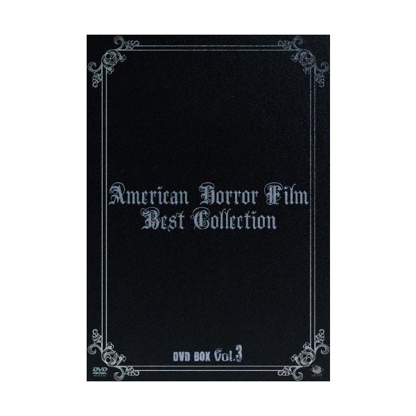 アメリカンホラーフィルム ベスト・コレクション DVD-BOX vol.3/ボリス・カーロフ[DVD]【返品種別A】