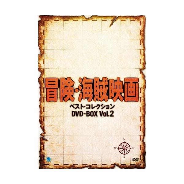 冒険・海賊映画 ベスト・コレクション DVD-BOX Vol.2/ロナルド・コールマン[DVD]【返品種別A】