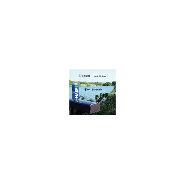 その他 Eileen Ivers &amp; Immigrant Soul [CD] Ivers, Eileen - Eileen Ivers & Immigrant Soul - Amazon.com Music