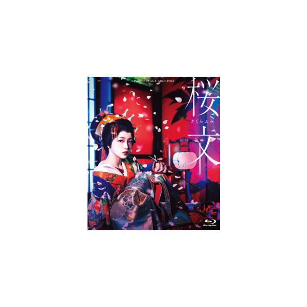 アリスの招待状/宝塚歌劇団雪組| JChere Yahoo Shopping Proxy