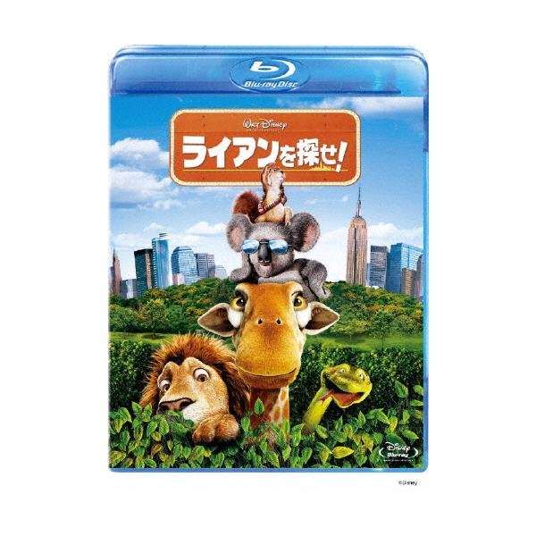 [先着特典付]ライアンを探せ!/アニメーション[Blu-ray]【返品種別A】