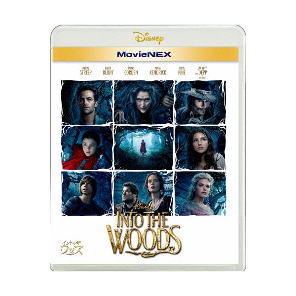 ◆品　番：VWAS-6136◆発売日：2015年07月17日発売◆出荷目安：２〜５日◆種類:Blu-ray◆Ｂｌｕ−ｒａｙ＋ＤＶＤ＋デジタルコピー＋ＭｏｖｉｅＮＥＸワールド付◆■ディズニーウィンターキャンペーン特典：『ズートピア2 』劇場公...