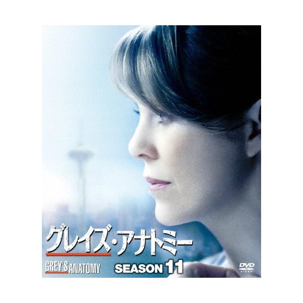 グレイズ・アナトミー シーズン11 コンパクトBOX/エレン・ポンピオ[DVD]【返品種別A】