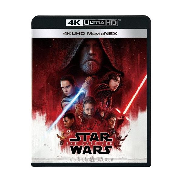 枚数限定 スター ウォーズ 最後のジェダイ 4k Uhd Movienex マーク ハミル Blu Ray 返品種別a Buyee Buyee Japanese Proxy Service Buy From Japan Bot Online