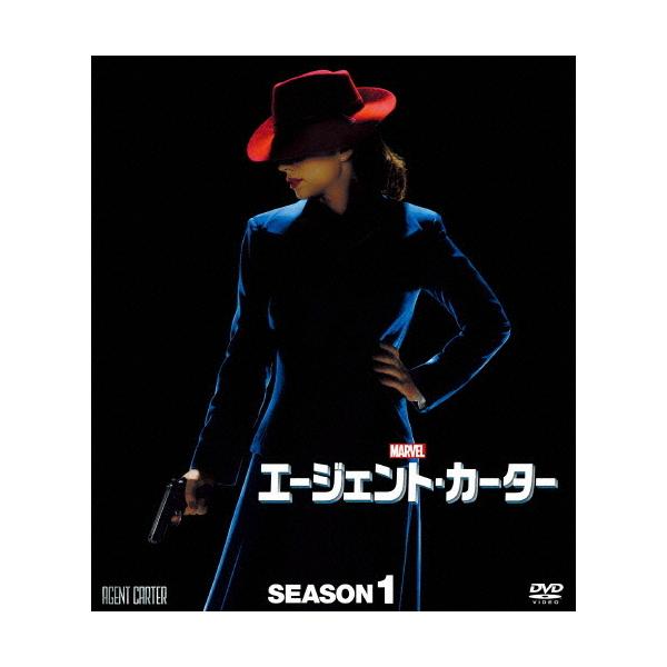 エージェント・カーター シーズン1 コンパクトBOX/ヘイリー・アトウェル[DVD]【返品種別A】