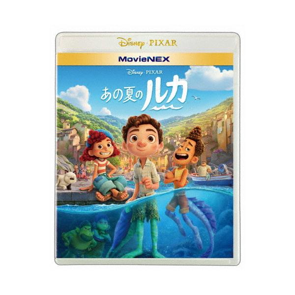 あの夏のルカ MovieNEX/アニメーション[Blu-ray]【返品種別A】