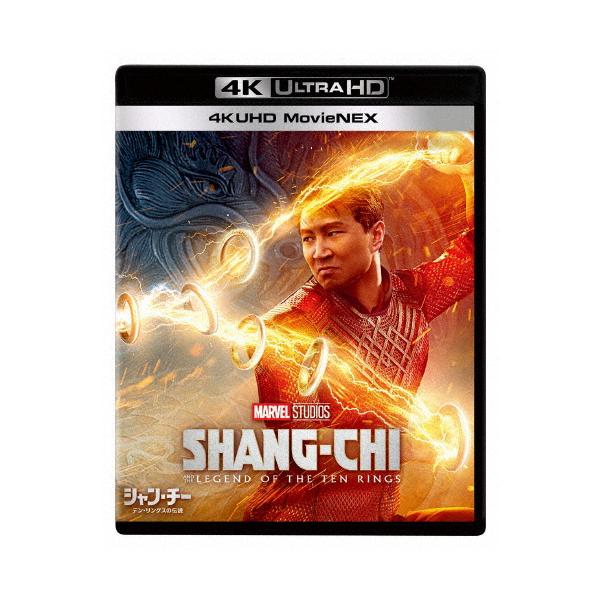 シャン・チー テン・リングスの伝説 4K UHD MovieNEX('21米)… シャン・チー/テン・リングスの伝説 4K UHD MovieNEX/シム・リウ[Blu