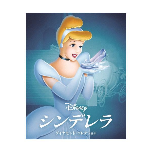 23年最新 ディズニー映画の人気おすすめランキング30選 一番面白い映画はどれ セレクト Gooランキング