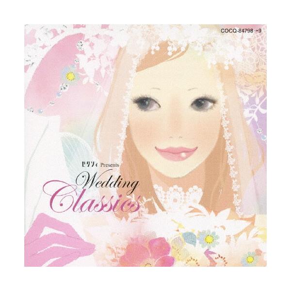 結婚式　CD　アルバム ゼクシィ パーティウエディング presents セレブレイト・ジャズ