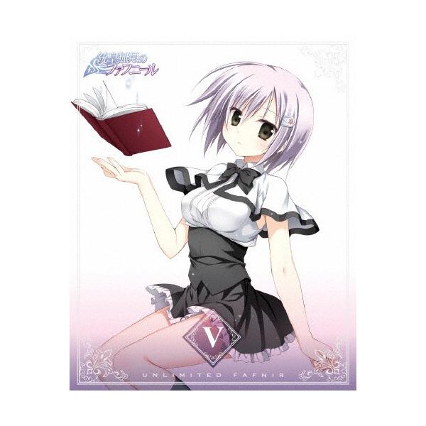 [枚数限定][限定版]銃皇無尽のファフニール Vol.5【Blu-ray 初回限定盤】/アニメーション[Blu-ray]【返品種別A】