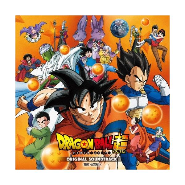 ドラゴンボール超 みんな探してる人気モノ ドラゴンボール超 Cd 音楽ソフト チケット
