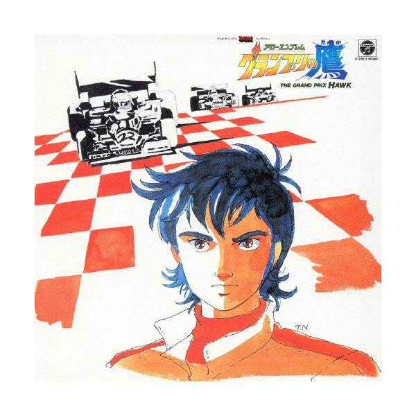 [枚数限定][限定盤]テレビオリジナルBGMコレクション アローエンブレム グランプリの鷹/TVサントラ[CD]【返品種別A】